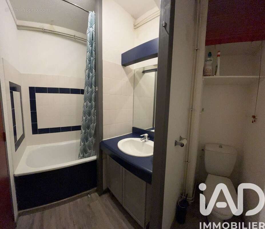 Photo 5 - Appartement à TARBES