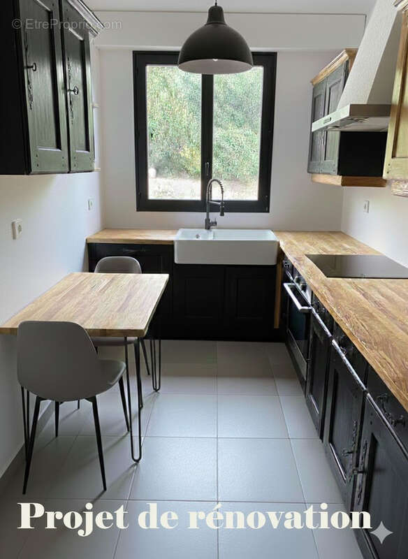 Appartement à YERRES