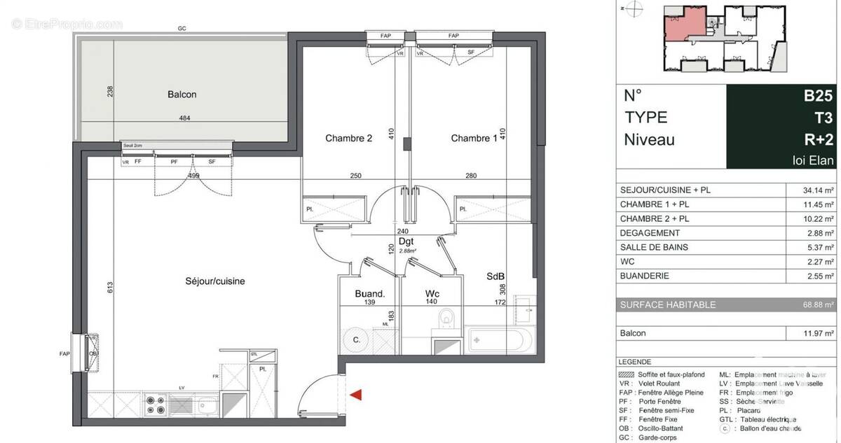 Photo 1 - Appartement à MERIGNAC