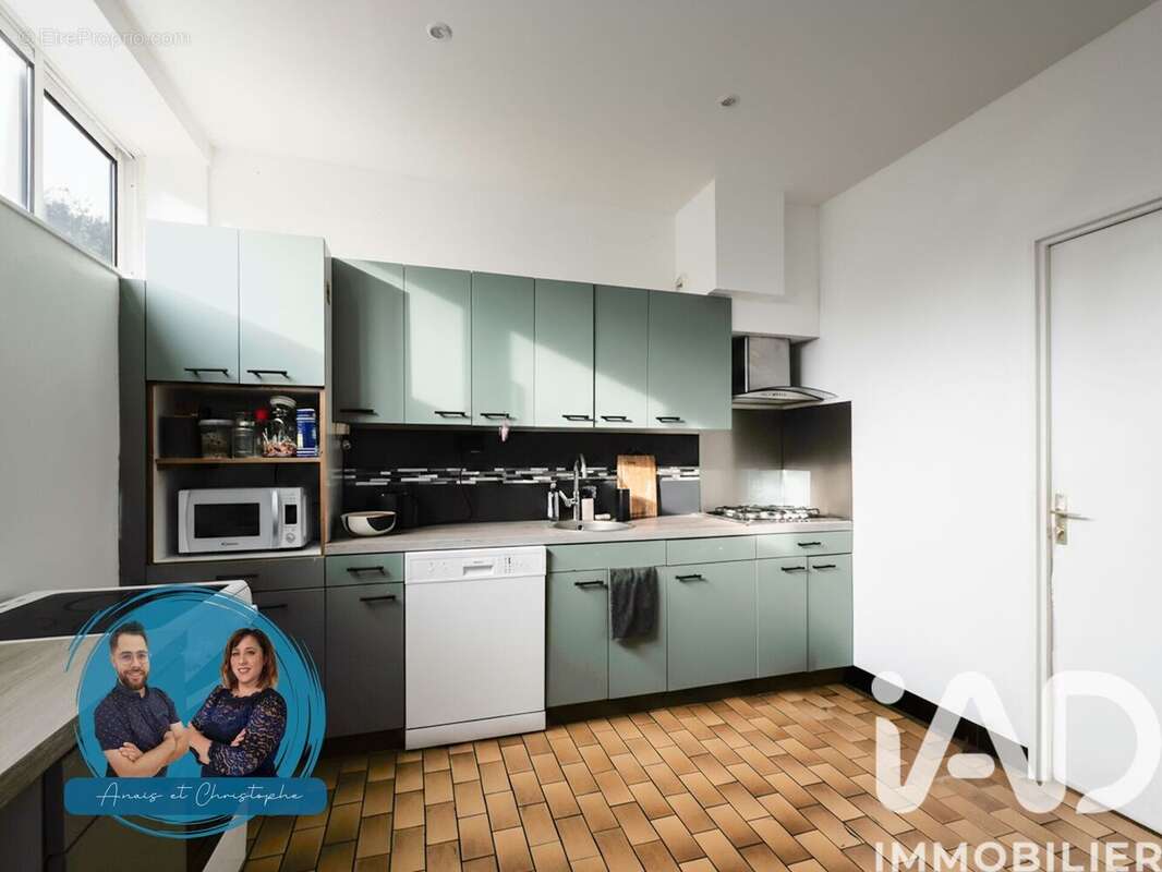 Photo 8 - Maison à CHERISY