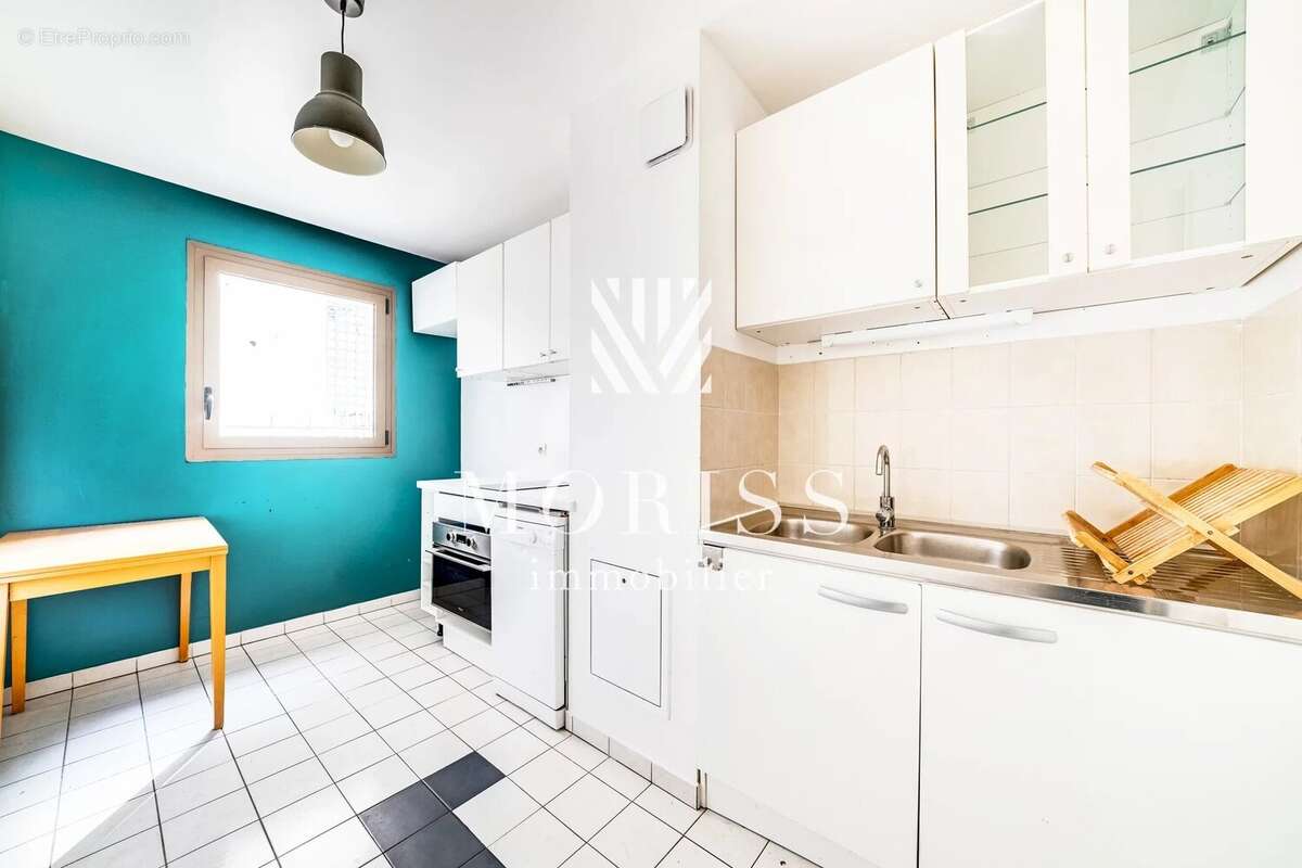 Paris 13 Appartement de 2 pièces de 53 m2 - photo 4