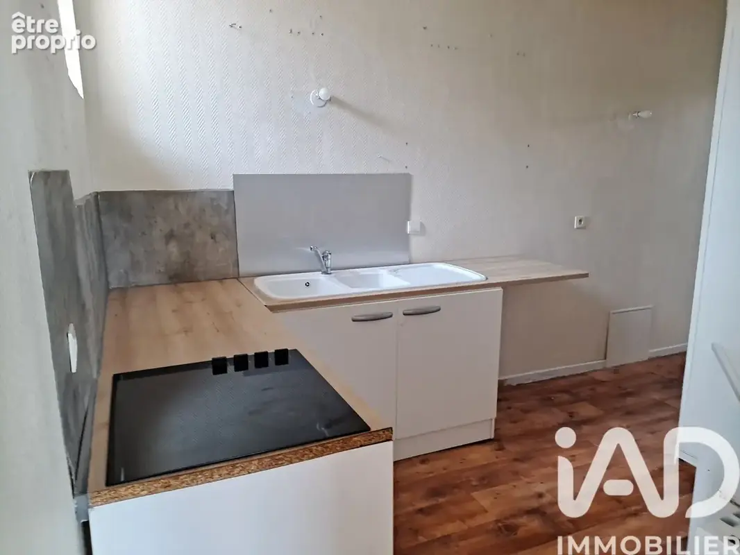 Photo 1 - Appartement à ESNANDES