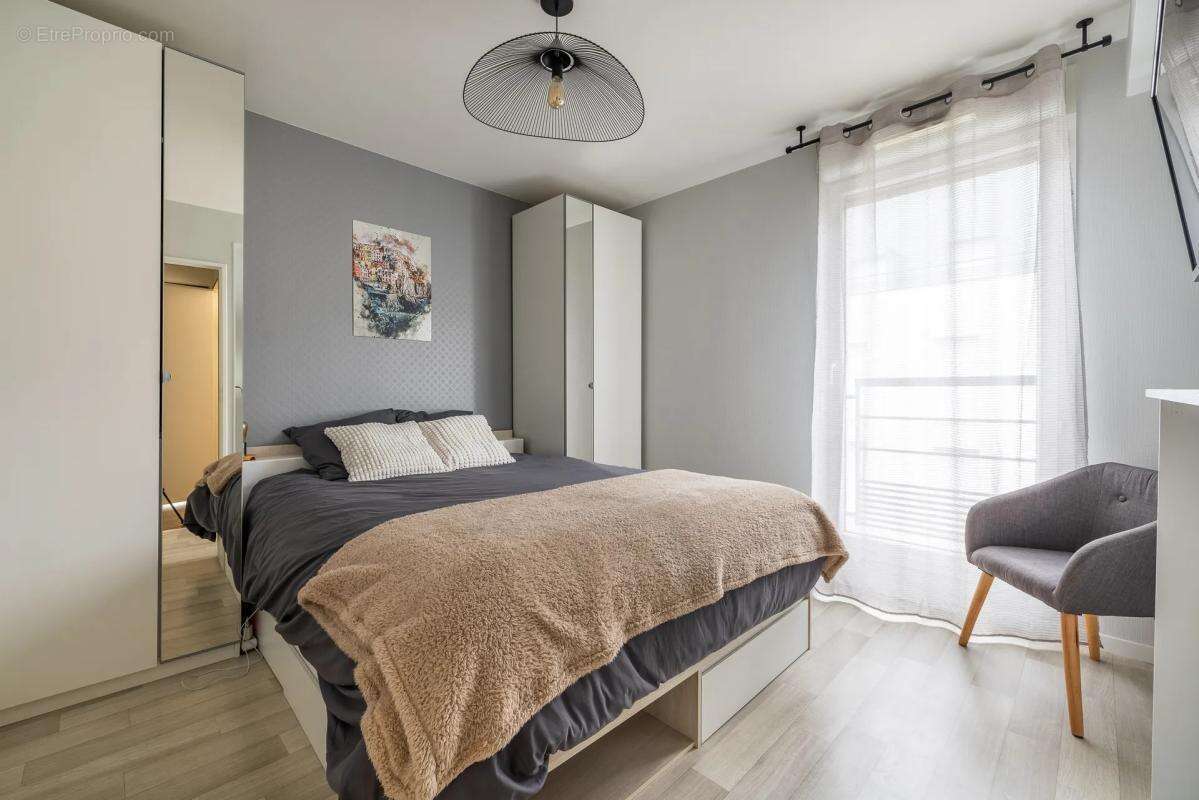 Appartement à ATHIS-MONS