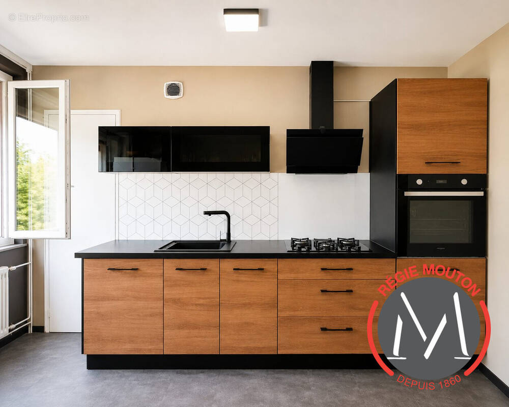 Appartement à VILLEURBANNE