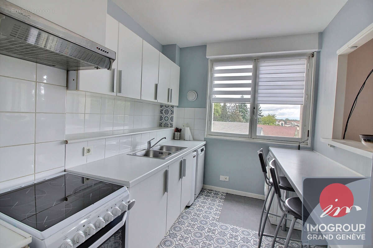 Appartement à DIVONNE-LES-BAINS