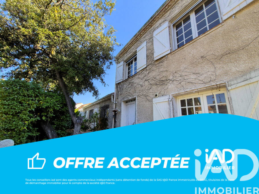 Photo 1 - Maison à LATTES