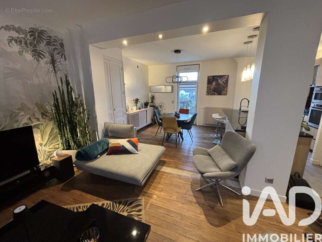 Photo 2 - Maison à LIMOGES