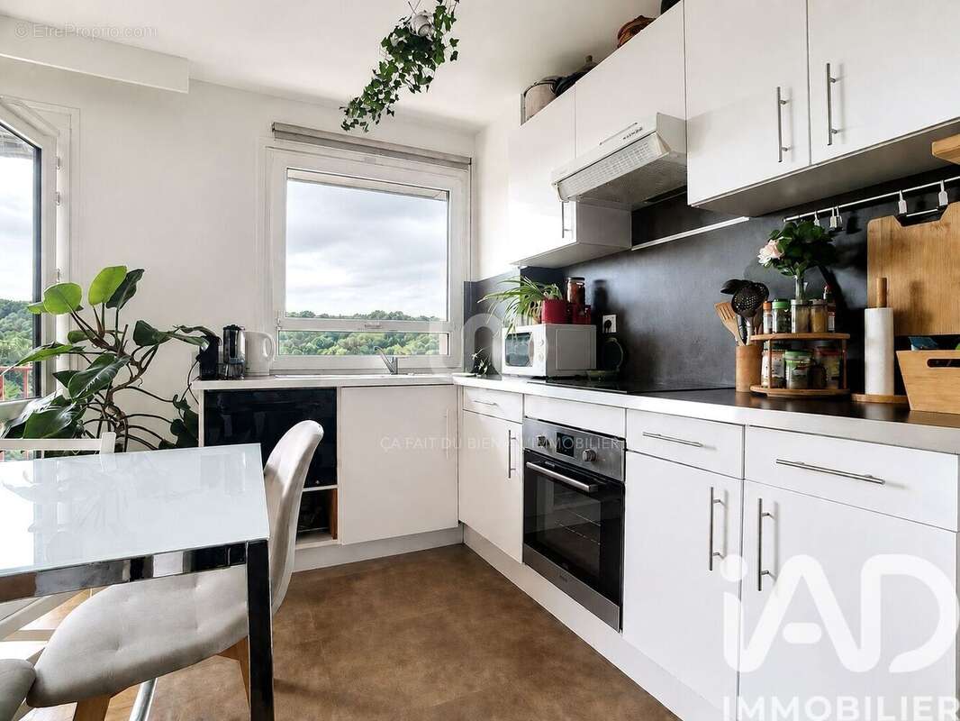 Photo 5 - Appartement à ROSNY-SOUS-BOIS