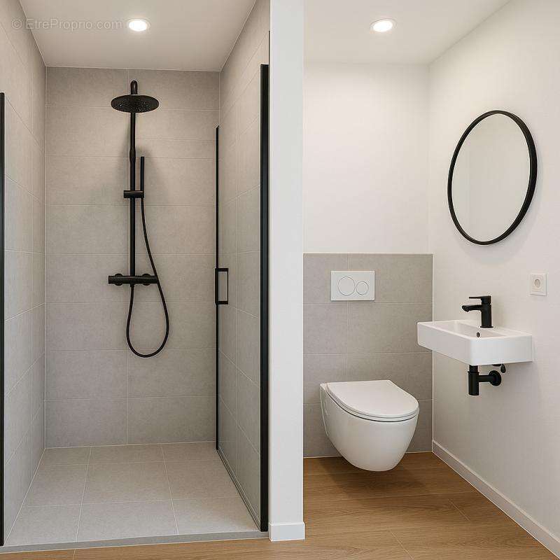 Appartement à VILLEURBANNE