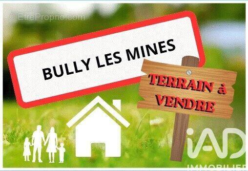 Photo 1 - Terrain à BULLY-LES-MINES