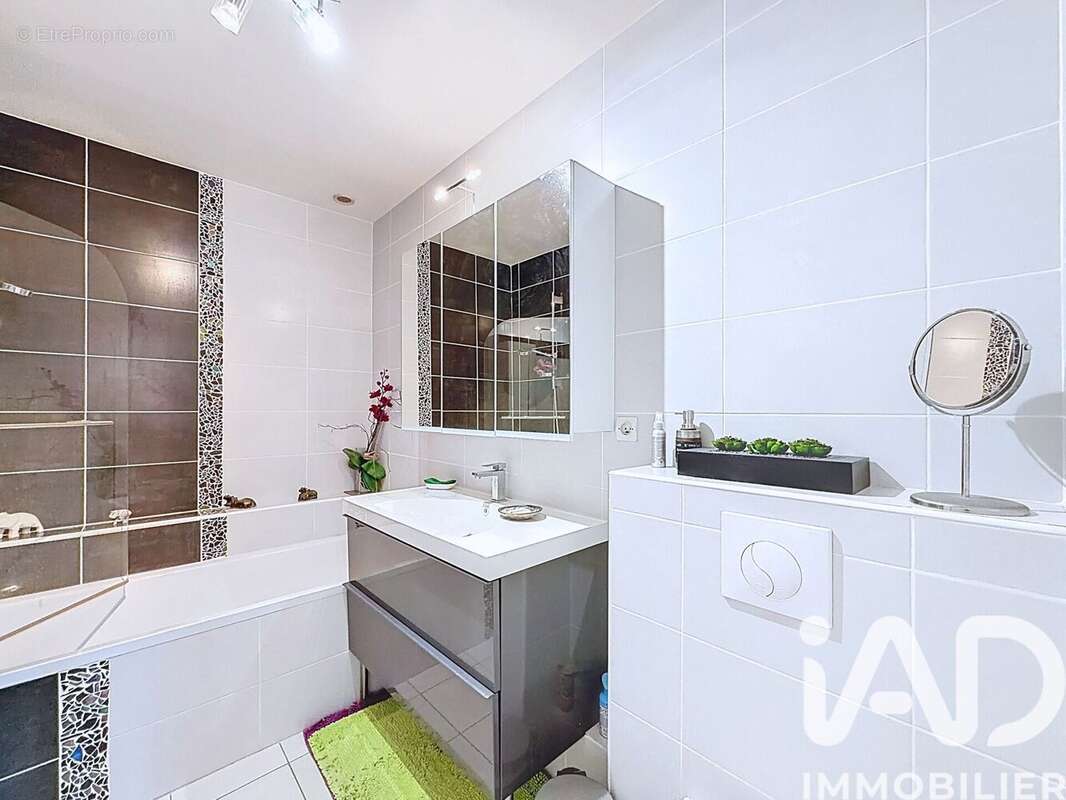 Photo 7 - Maison à LE PLESSIS-TREVISE