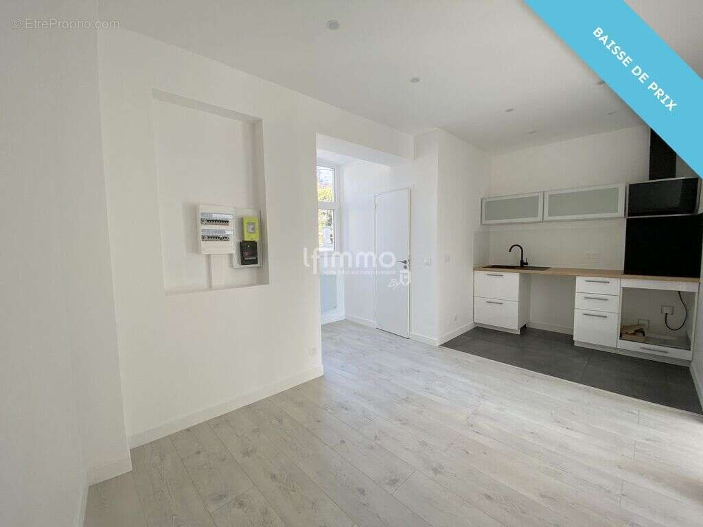 Appartement à VINCENNES