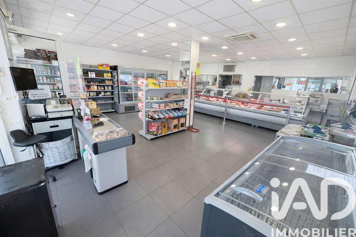 Photo 2 - Commerce à AVIGNON