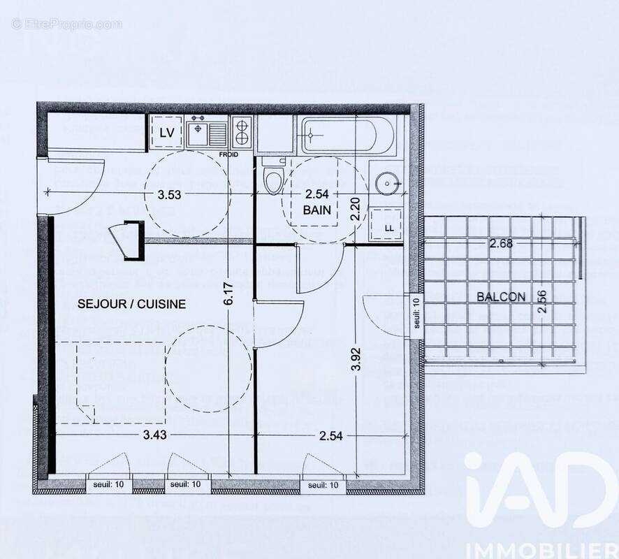 Photo 1 - Appartement à VILLEURBANNE