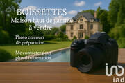 Photo 1 - Maison à BOISSISE-LA-BERTRAND