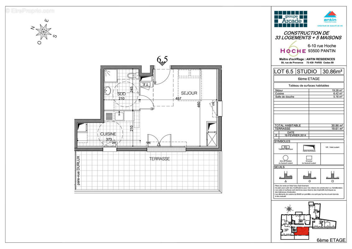 Appartement à PANTIN
