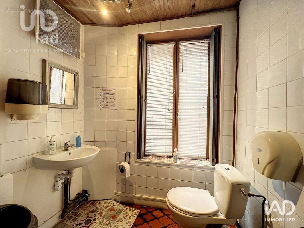 Photo 7 - Commerce à CHATEAU-RENARD