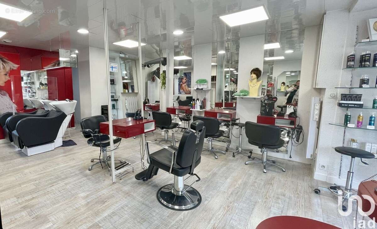 Photo 3 - Commerce à GUINGAMP