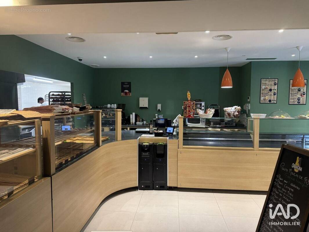 Photo 1 - Commerce à VALBONNE