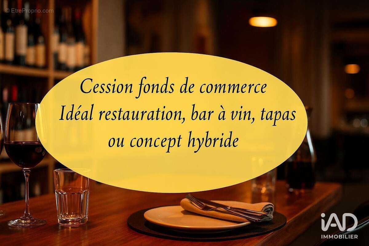 Photo 3 - Commerce à NARBONNE