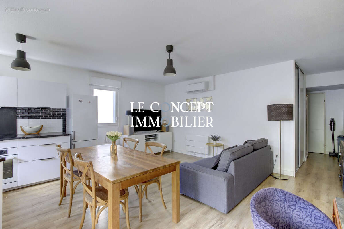 Appartement à ANGLET