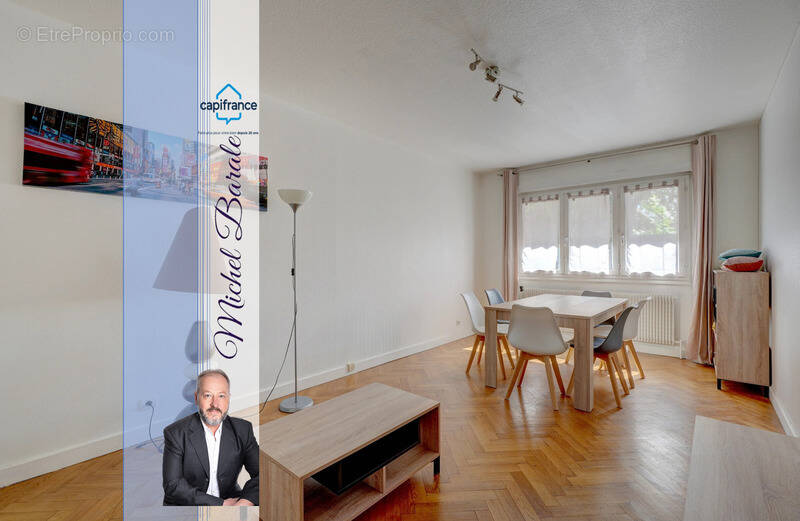 Appartement à ECULLY