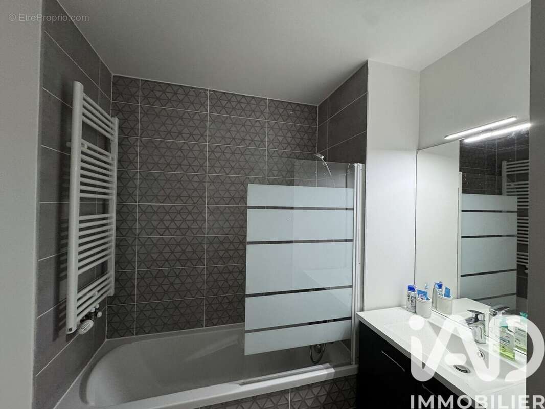 Photo 4 - Appartement à VILLEURBANNE