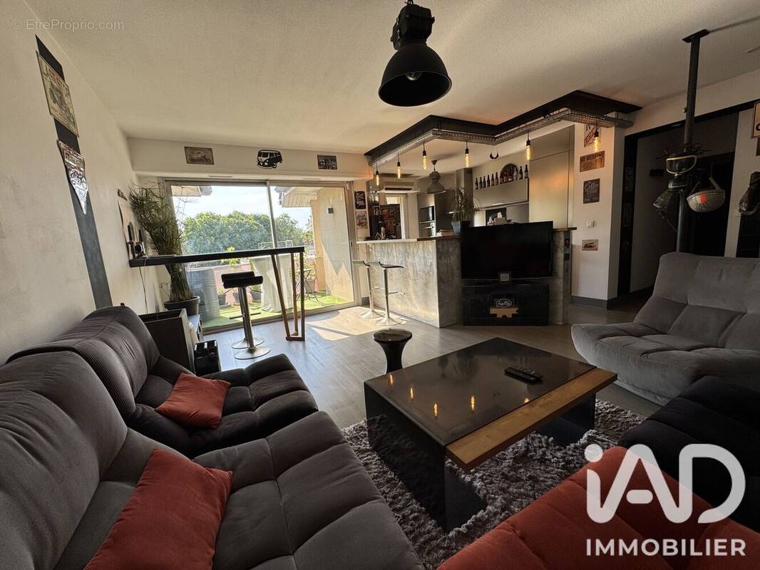 Photo 1 - Appartement à BILLERE