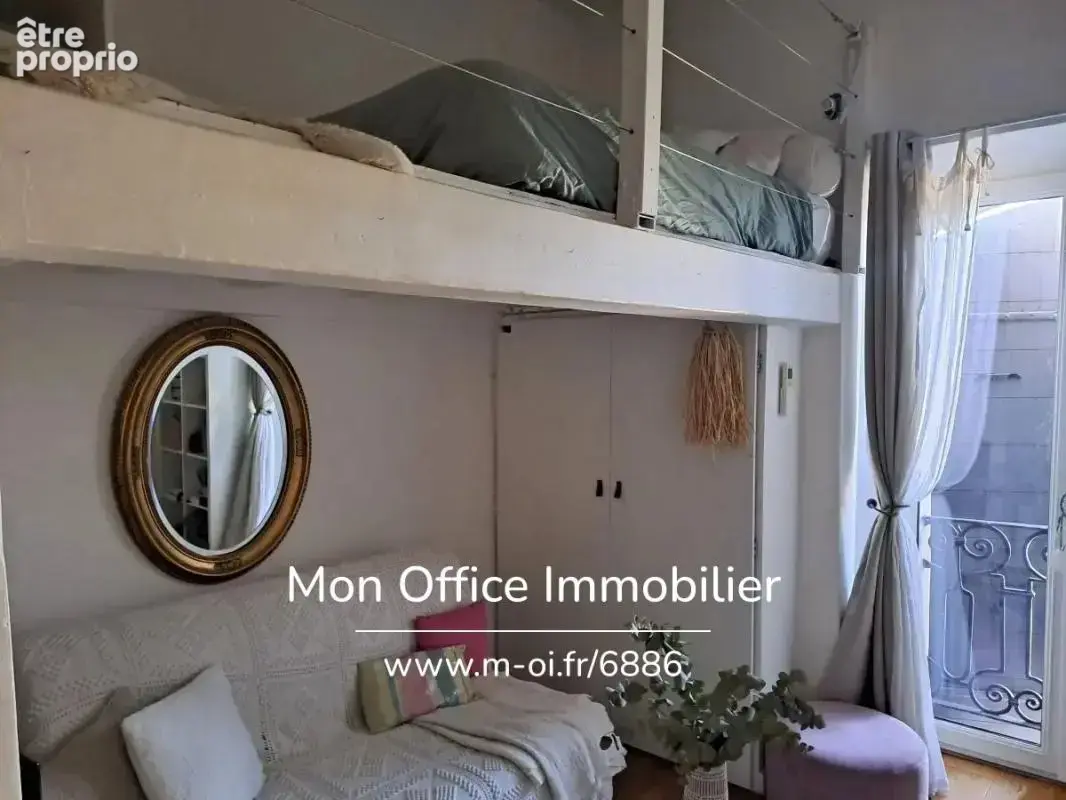 Référence : 6886-VCL - Maison XIXème avec pigeonnier d'époque - Parc, piscine - 4 chambres 1 bureau - Proche EGUILLES - photo 36