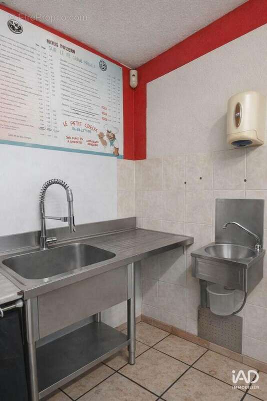 Photo 6 - Commerce à MONTESCOT