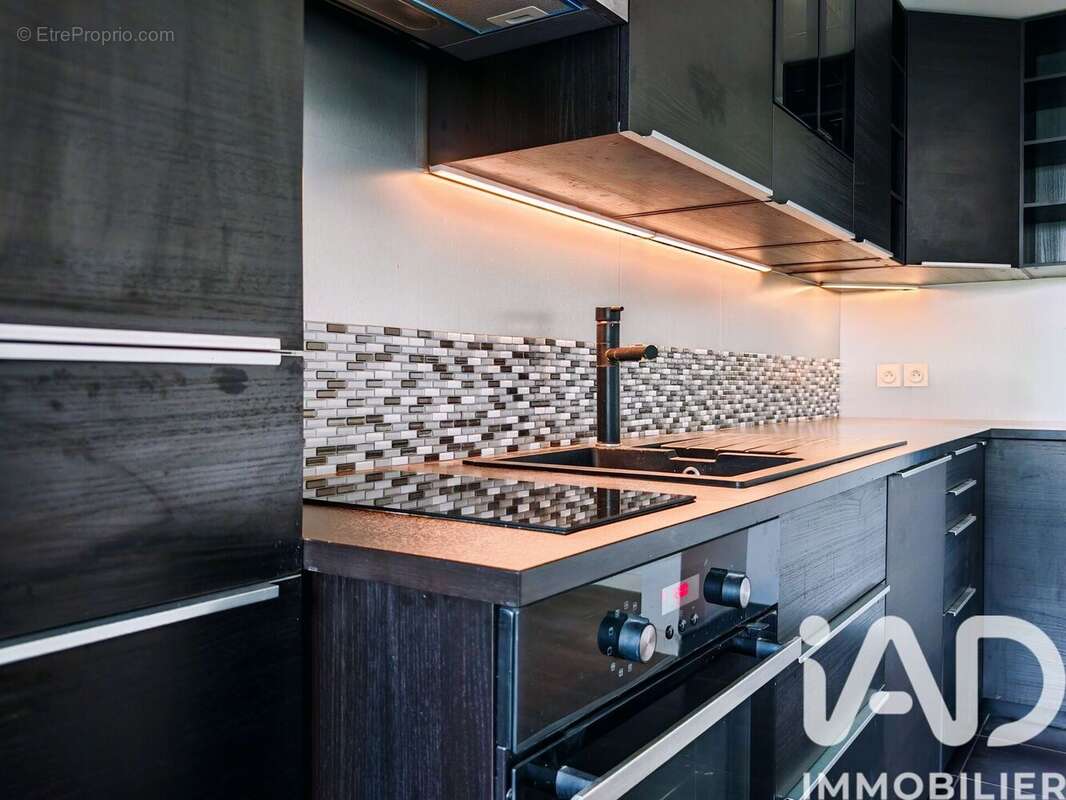 Photo 9 - Appartement à LYON-8E