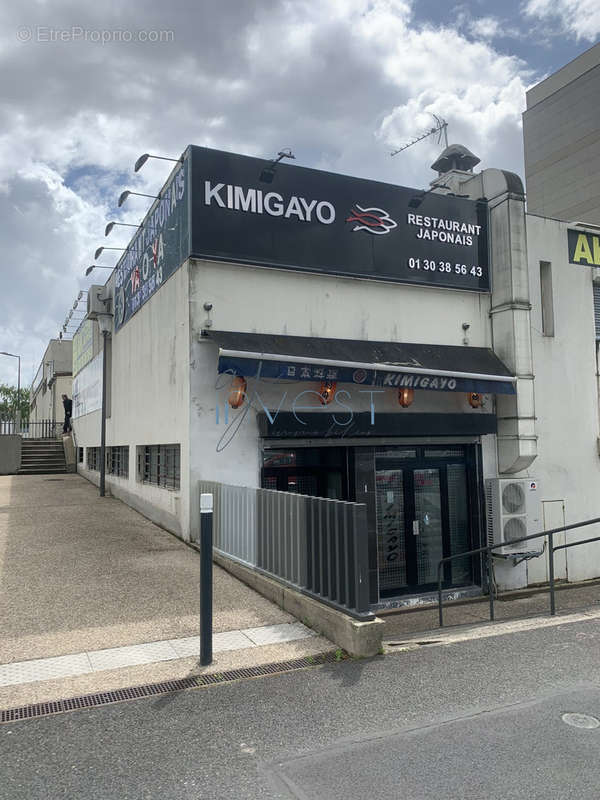 Façade - Autre à CERGY