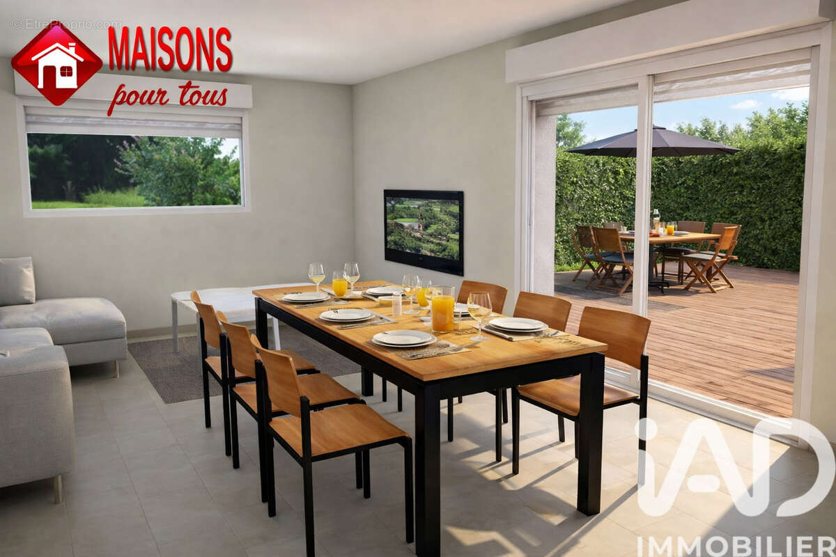 Photo 7 - Terrain à BALBIGNY