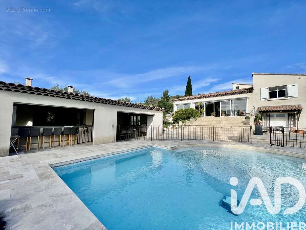 Photo 2 - Maison à COUDOUX