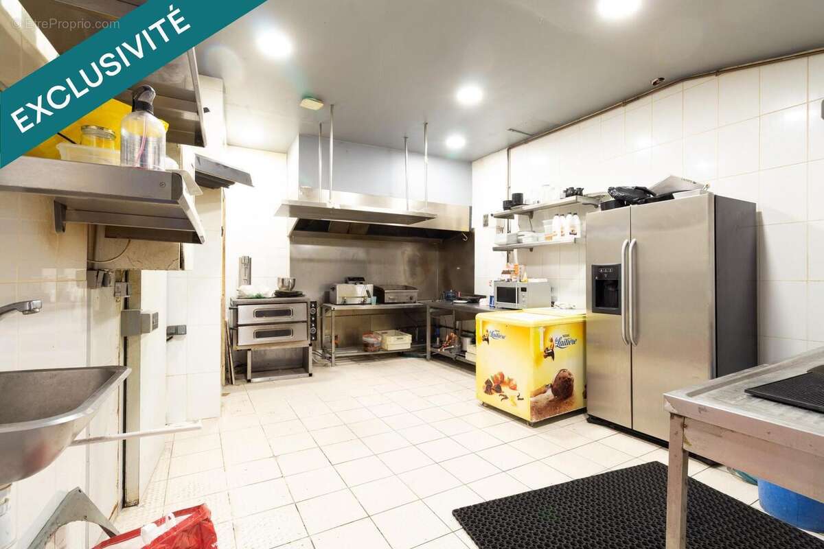 Photo 2 - Commerce à ARCUEIL