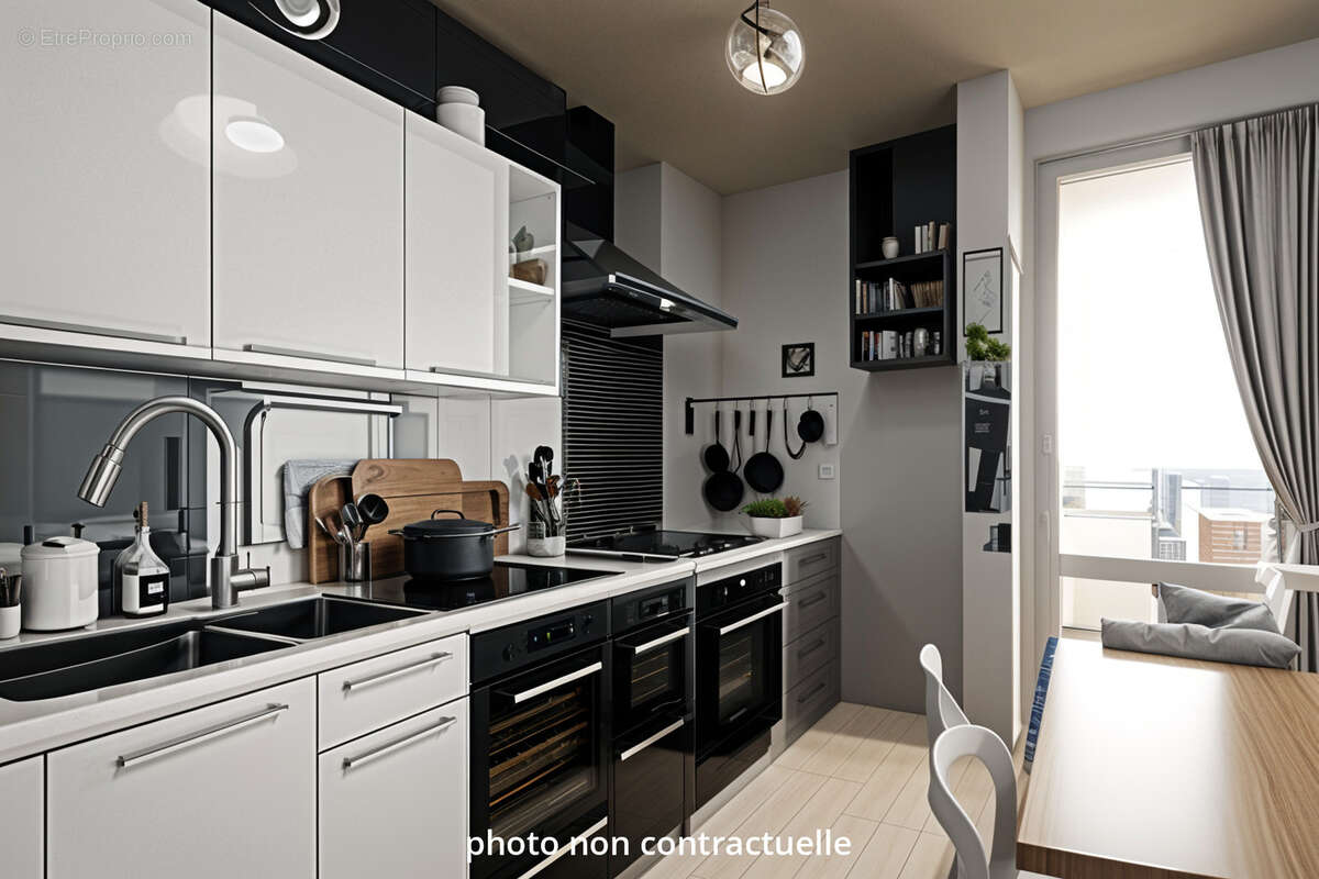 Appartement à VILLEURBANNE