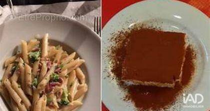 Photo 1 - Commerce à MERY-SUR-OISE