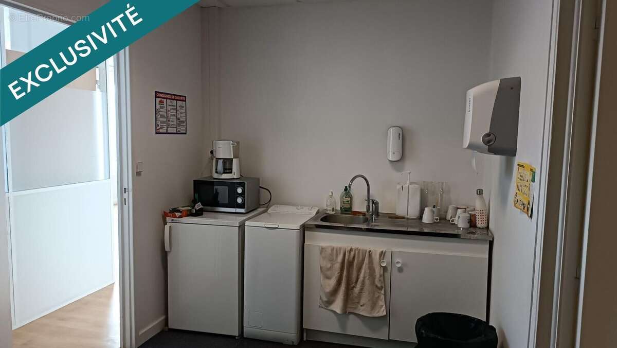 Photo 5 - Commerce à SAINT-ELOY-LES-MINES