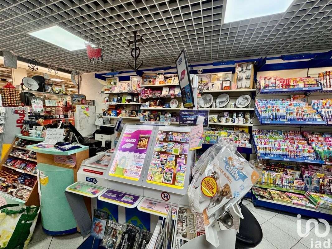 Photo 5 - Commerce à BEAUCAIRE