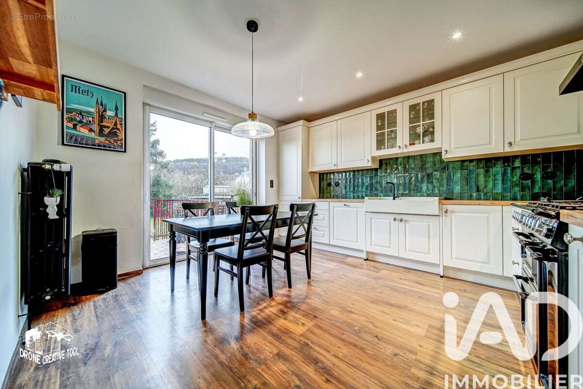 Photo 5 - Maison à SEREMANGE-ERZANGE