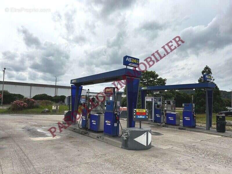 Photo 2 - Commerce à LE GRAND-QUEVILLY