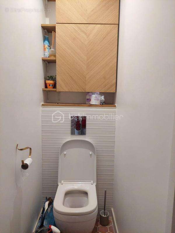 Agréable 2 pièces de 30 m² au calme - photo 8