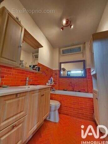 Photo 7 - Maison à PAISY-COSDON