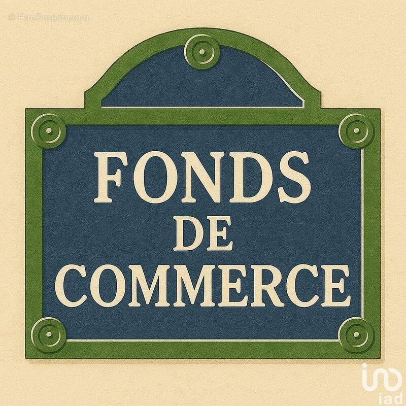 Photo 1 - Commerce à PARIS-1E