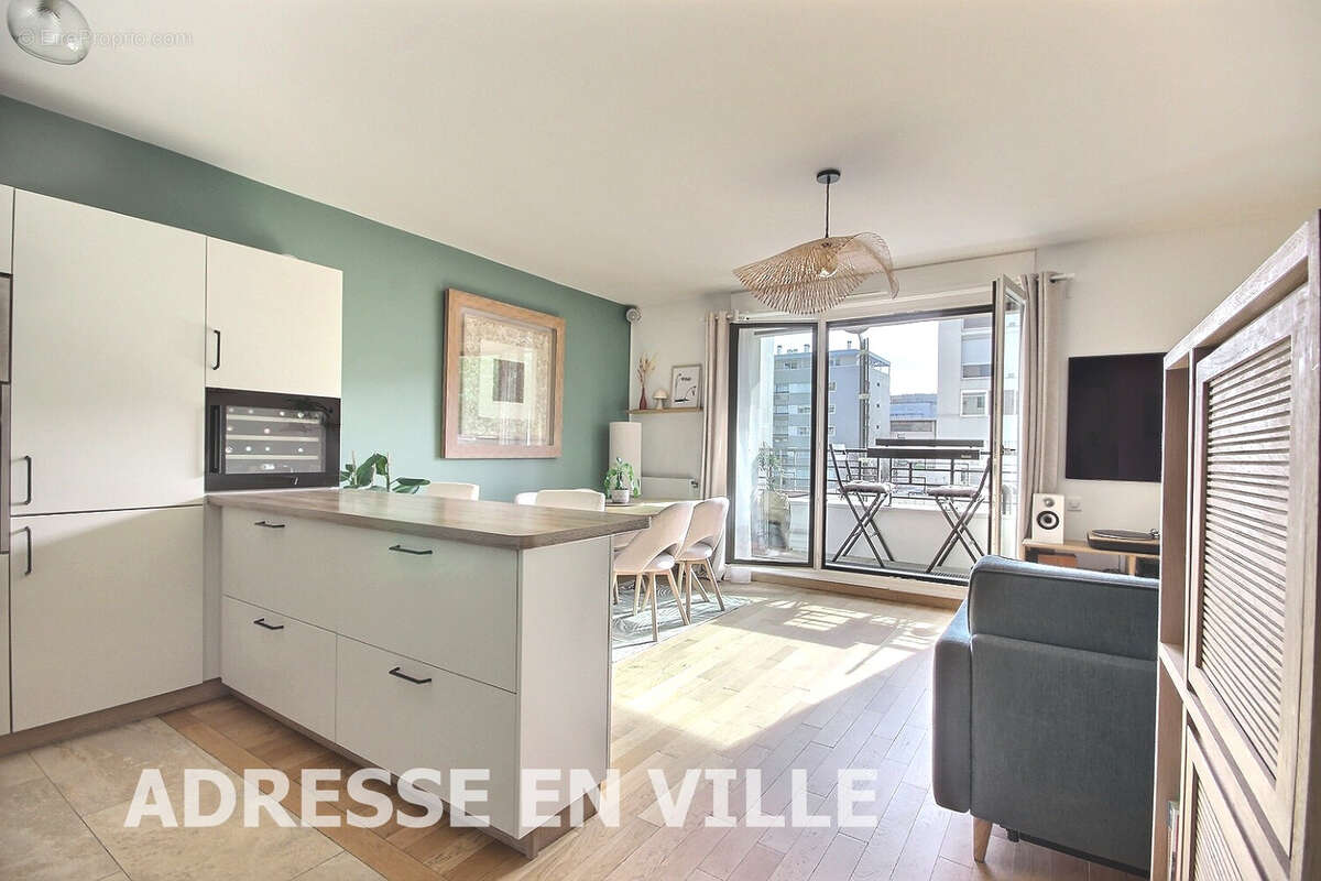 Superbe immeuble de 2023 à côté du Parc - photo 2