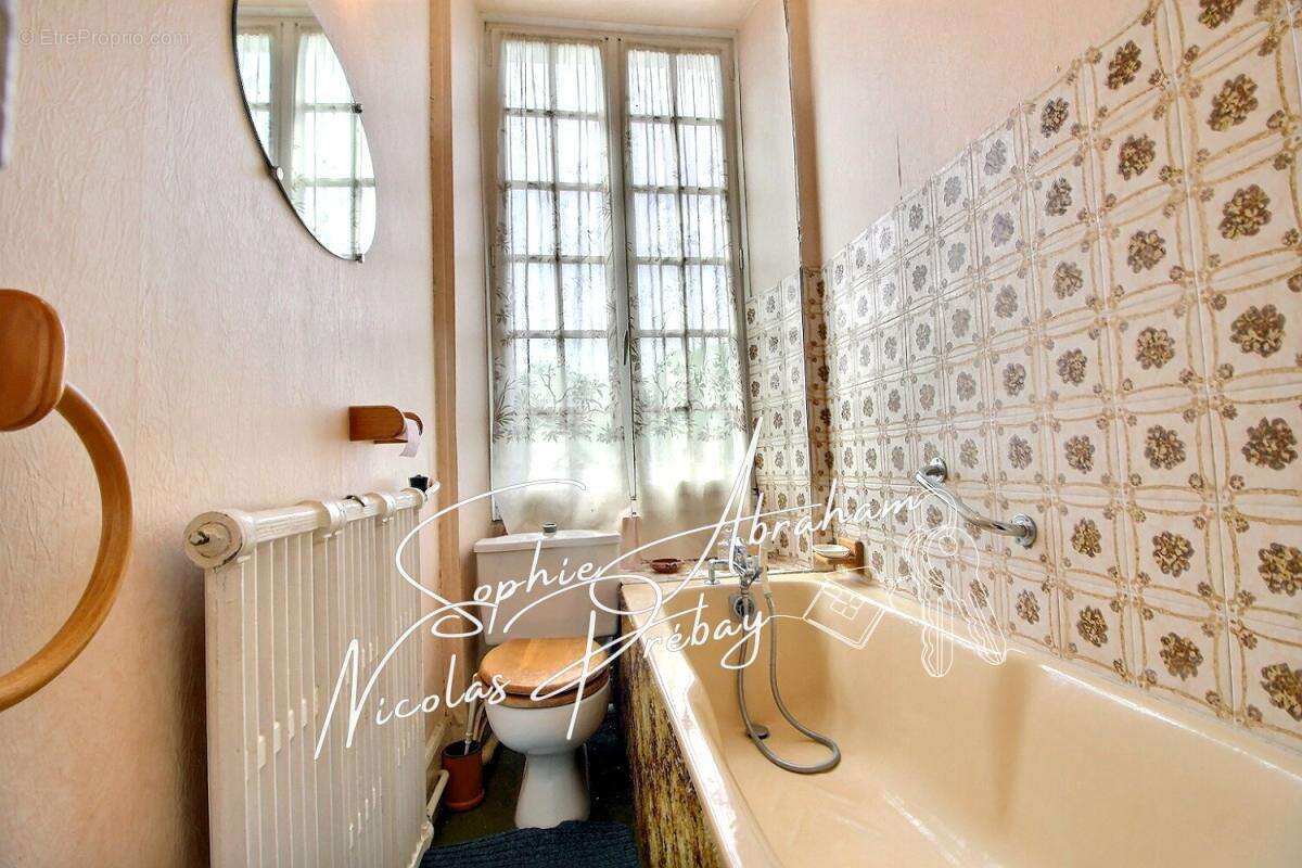 Élégante maison bourgeoise avec parc arboré au coeur de Toury - photo 11