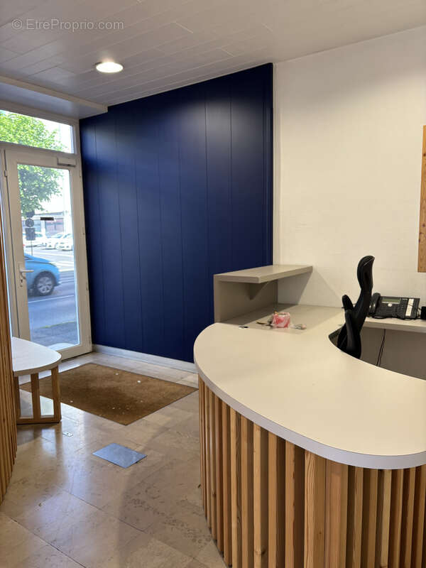 Commerce à AURILLAC