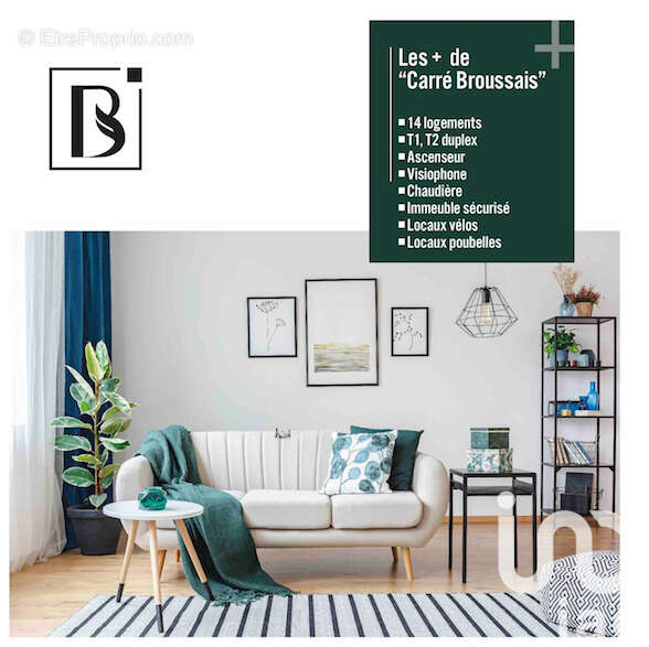 Photo 8 - Appartement à RENNES