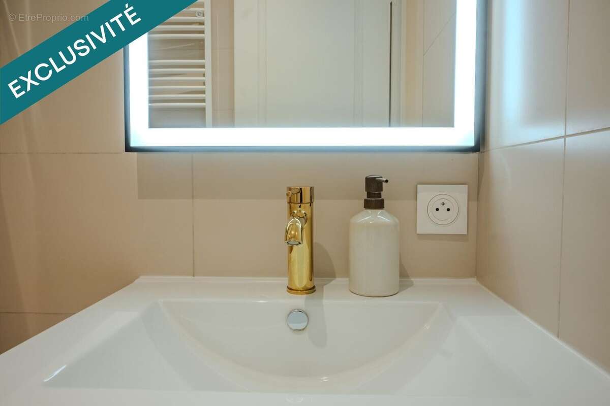 Photo 5 - Commerce à PARIS-18E