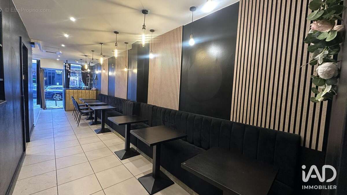 Photo 3 - Commerce à PARIS-8E